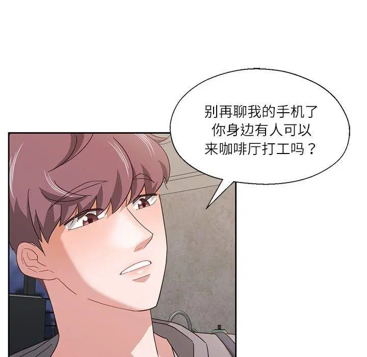 第10話