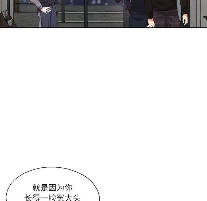 第10話