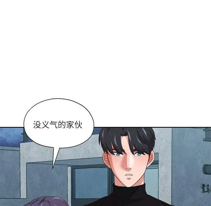 第10話