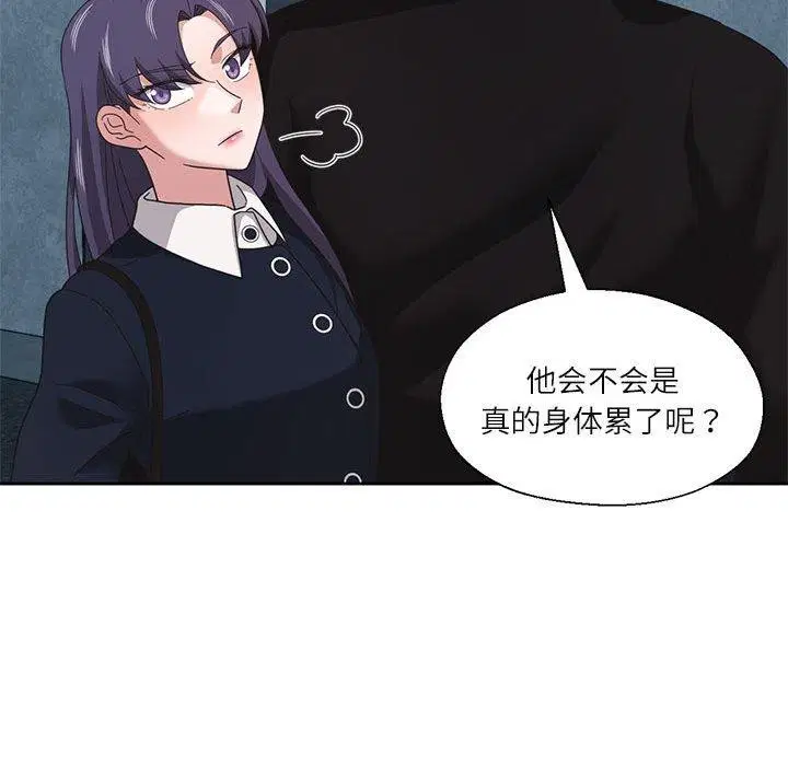第10話