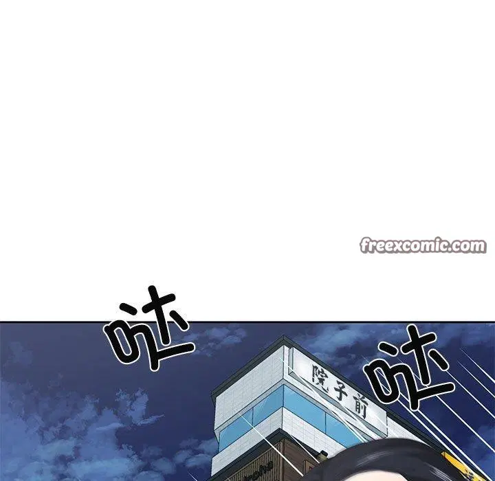 第10話