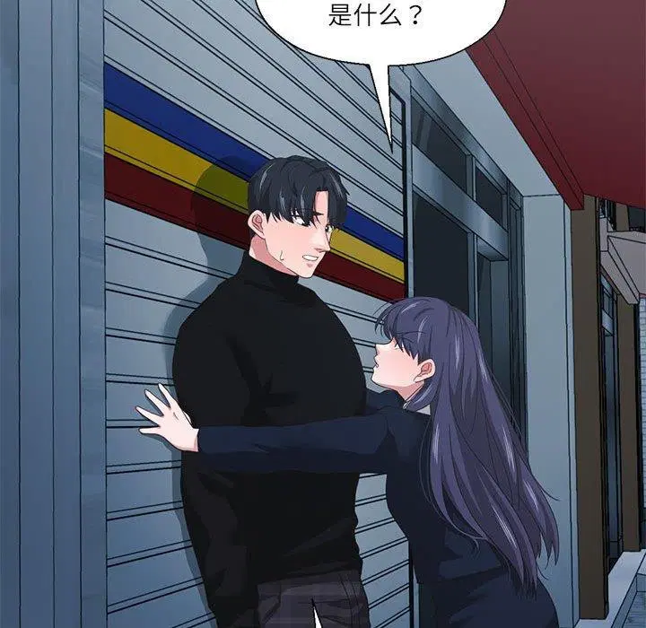 第11話