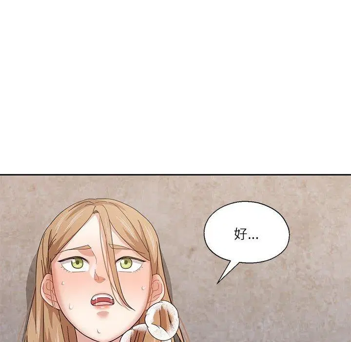 第11話