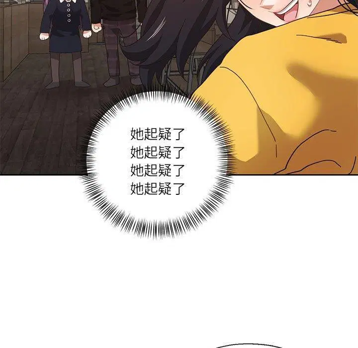 第11話