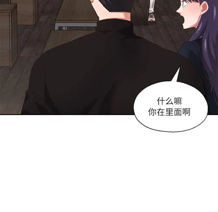 第11話