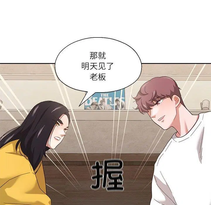 第11話