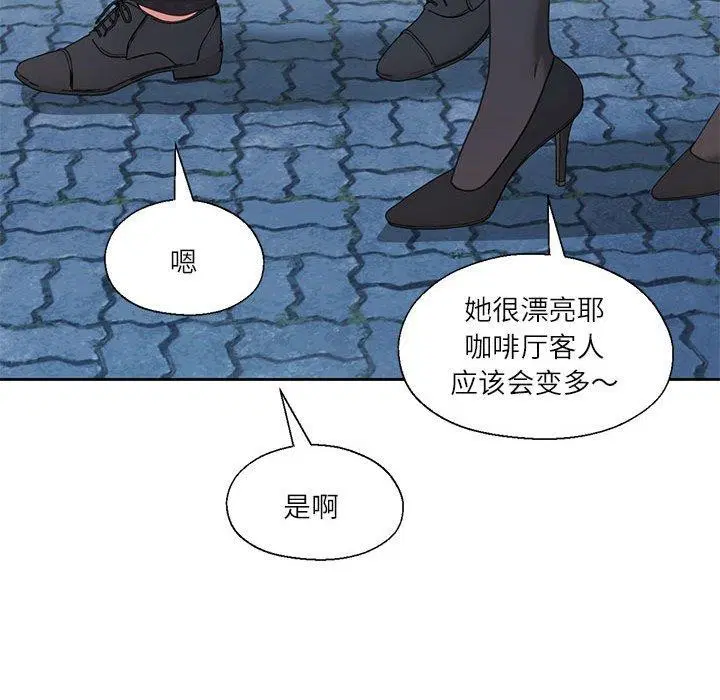 第11話