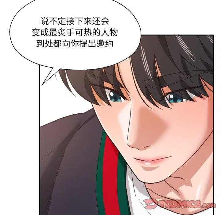 第12話