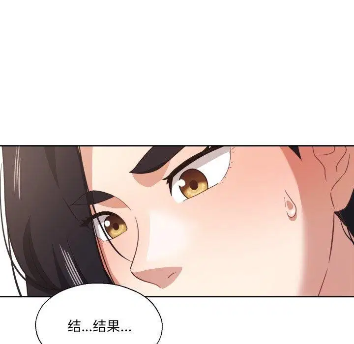 第12話