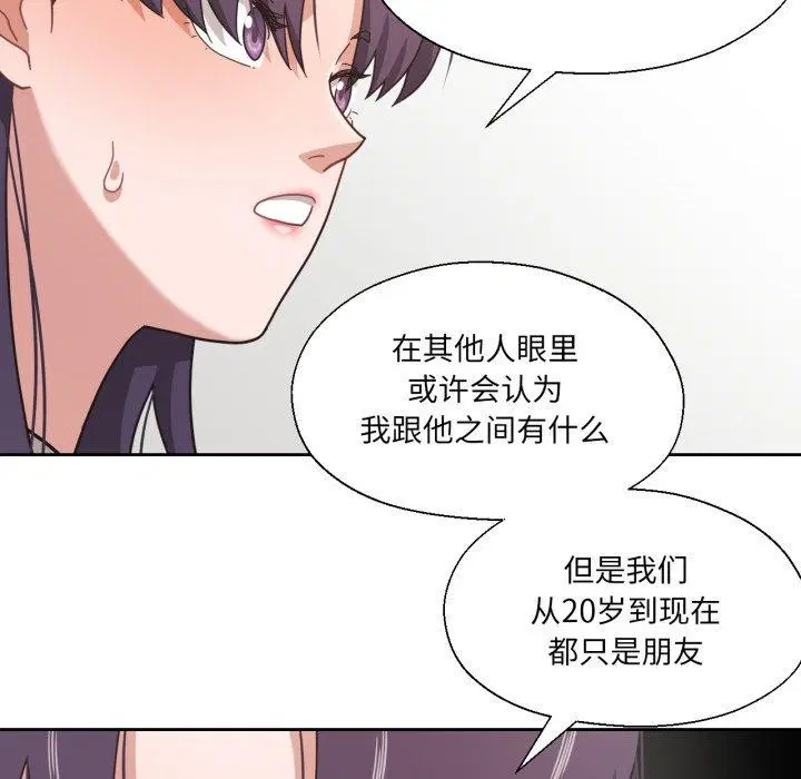 第12話