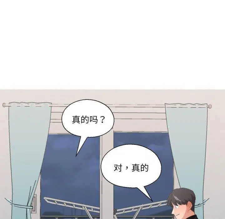 第12話