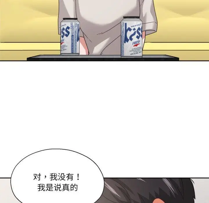 第12話