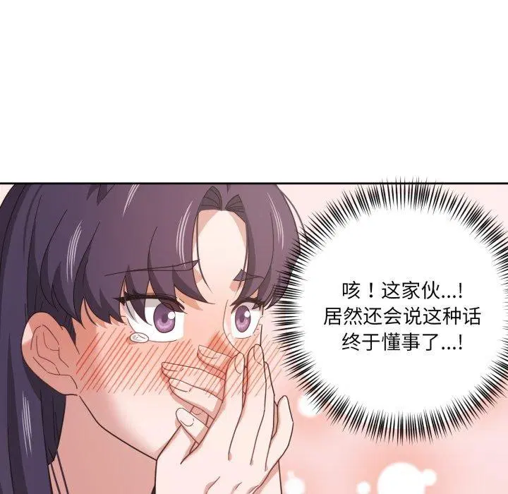 第12話