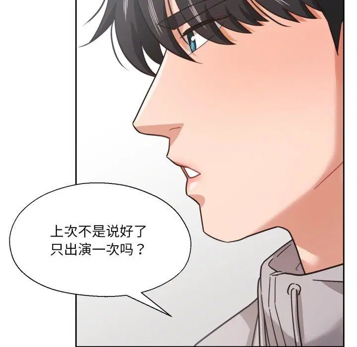 第12話