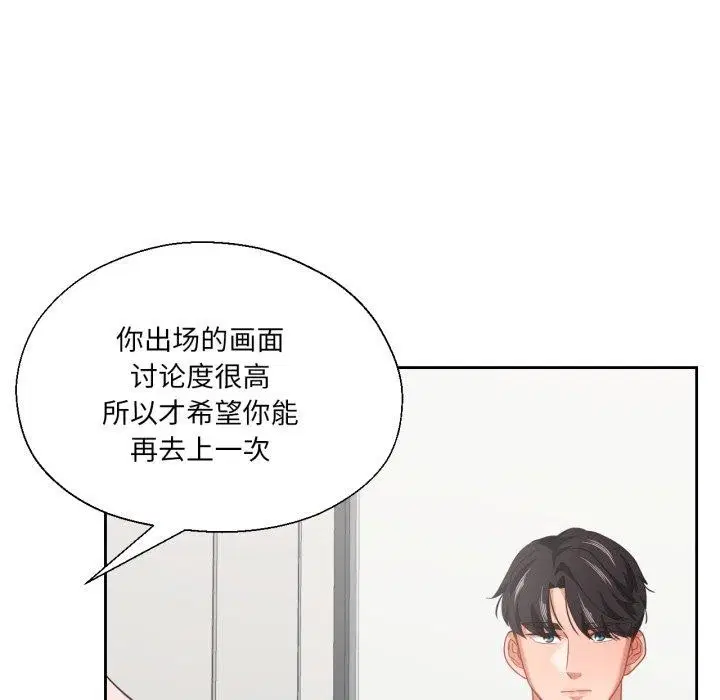 第12話