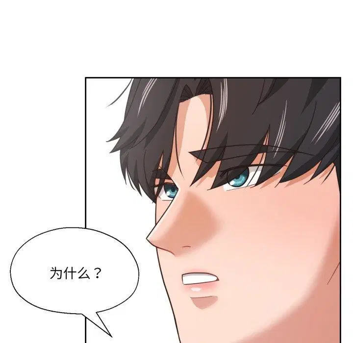 第12話