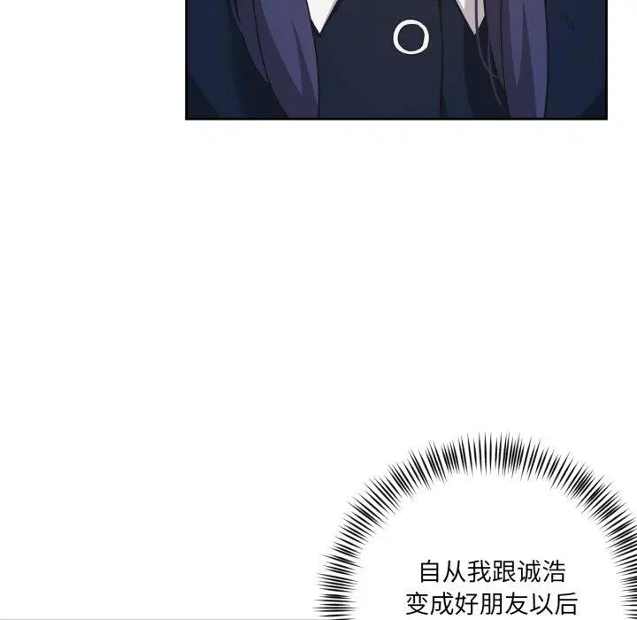 第12話