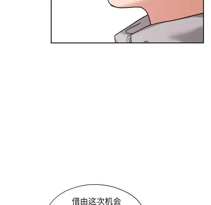 第12話