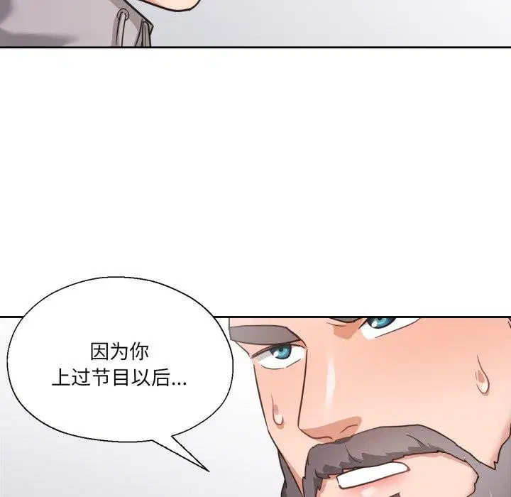 第12話