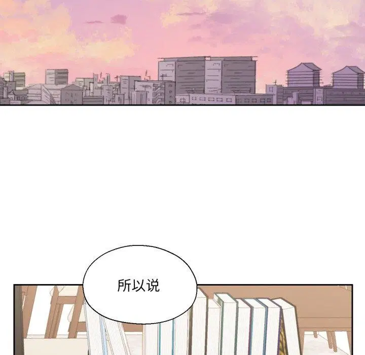 第12話