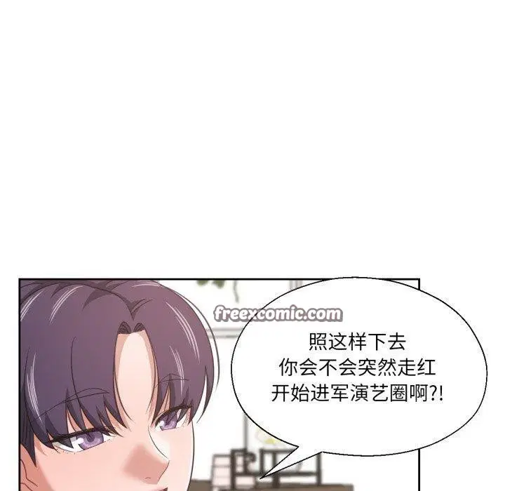 第12話