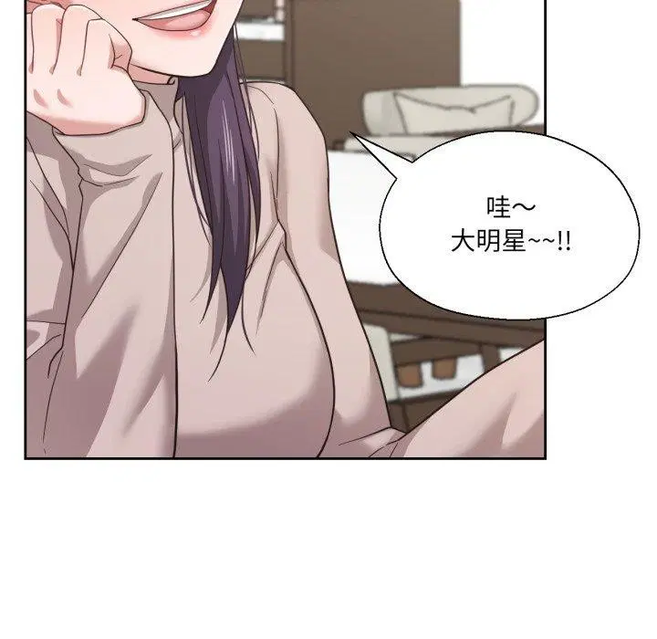 第12話