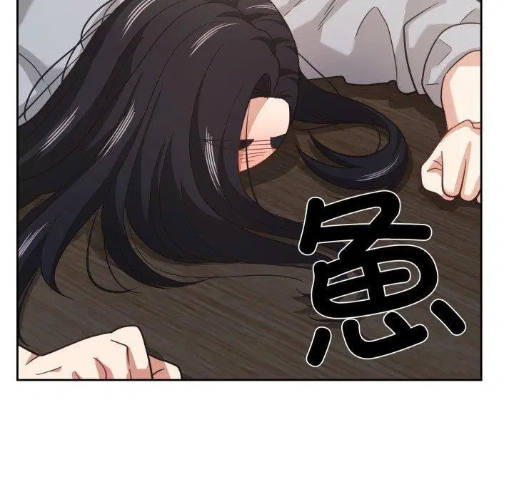 第13話
