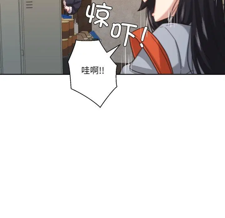 第13話