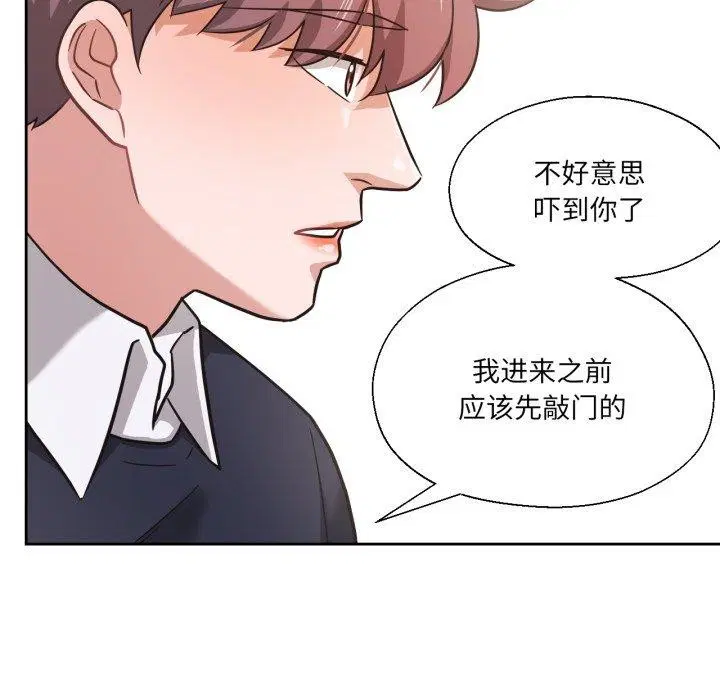 第13話