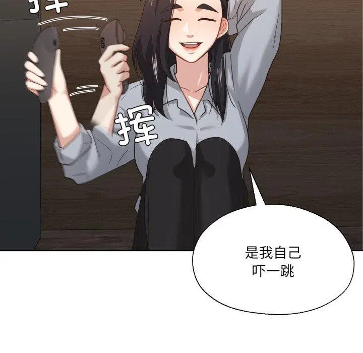 第13話