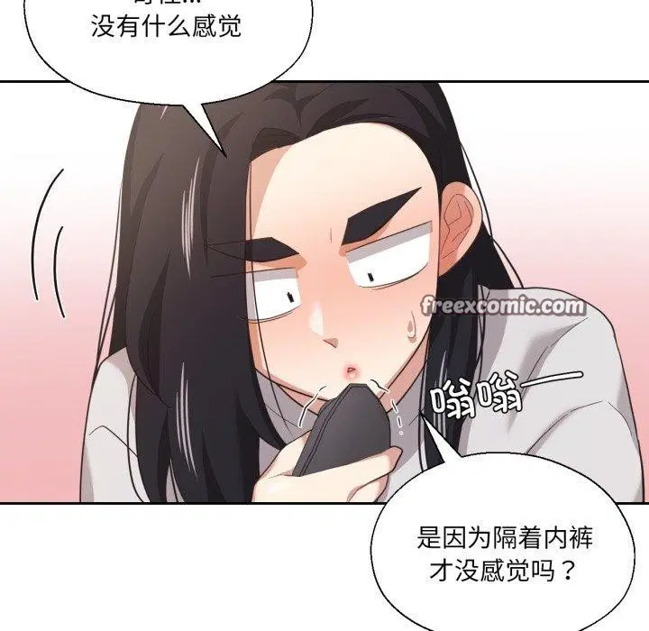第13話