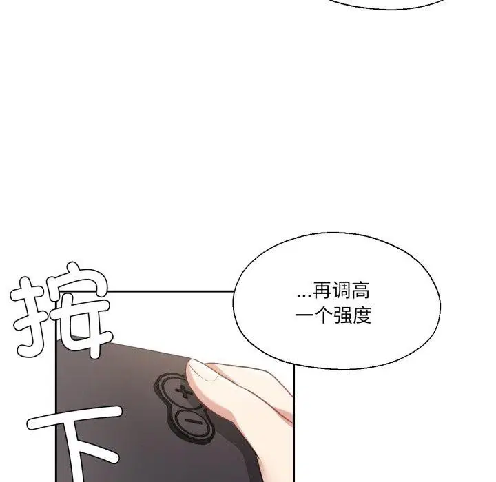 第13話