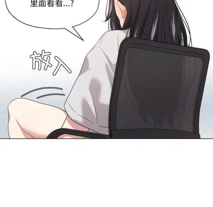 第13話
