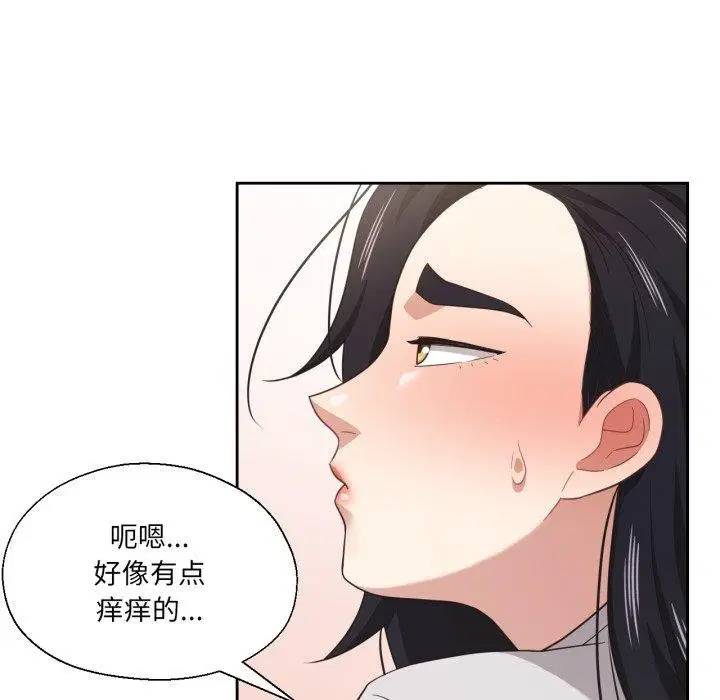 第13話