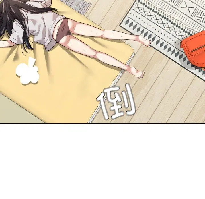 第13話