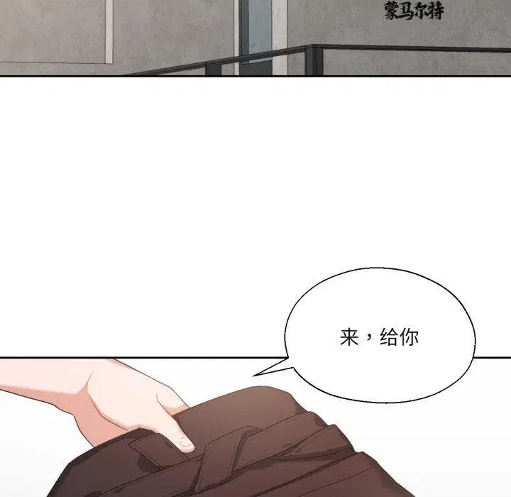 第13話