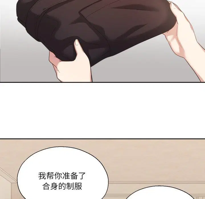 第13話