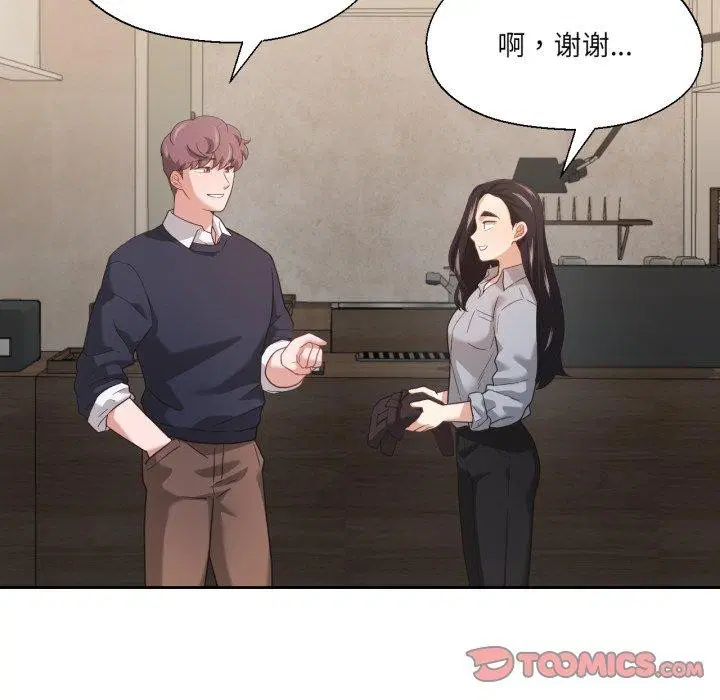 第13話
