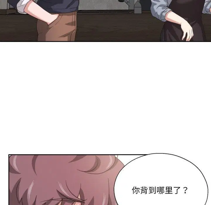 第13話