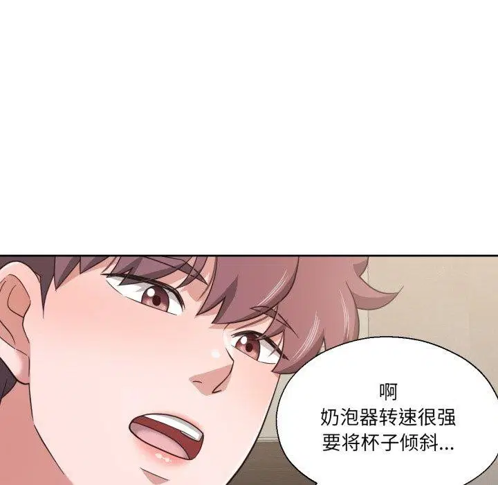 第13話