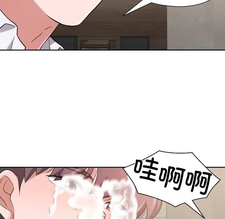 第13話