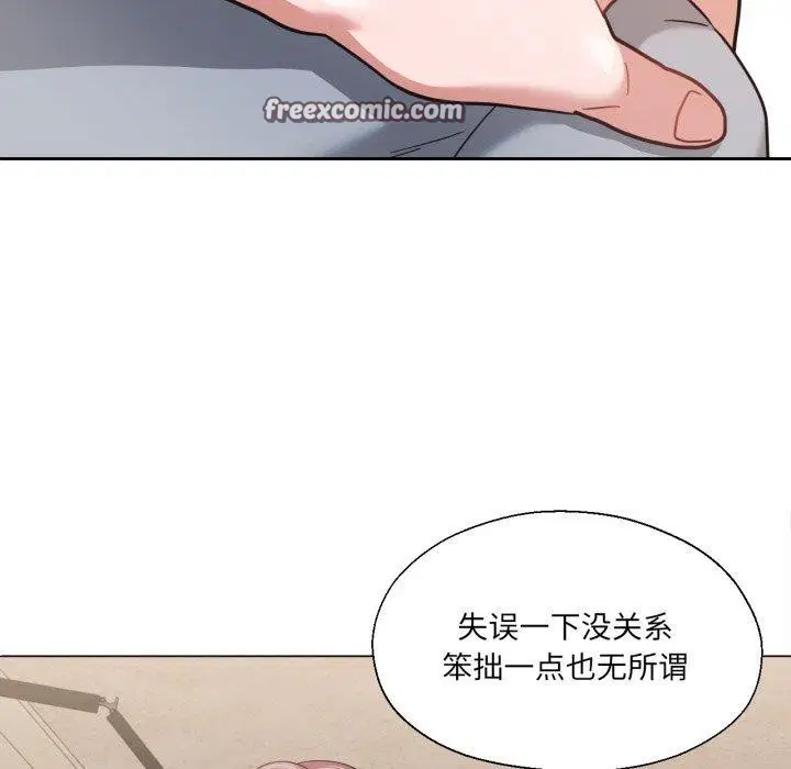 第13話