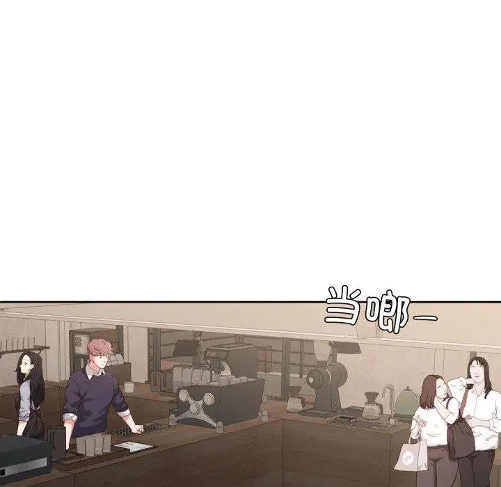 第13話
