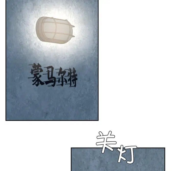 第13話