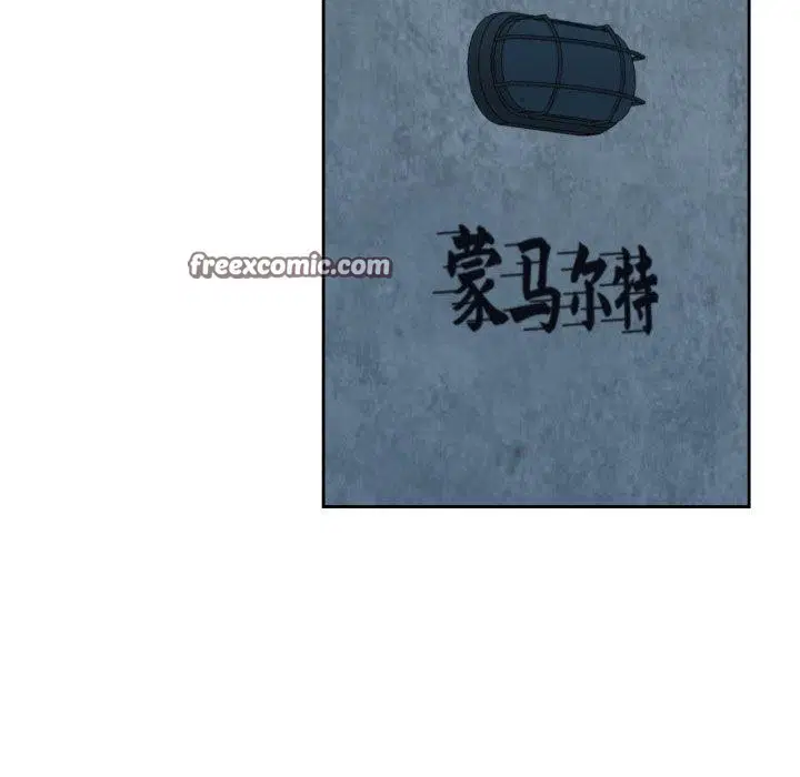 第13話