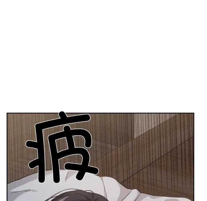 第13話