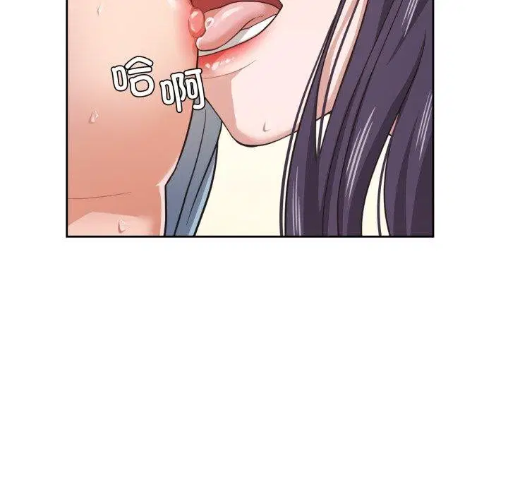 第14話