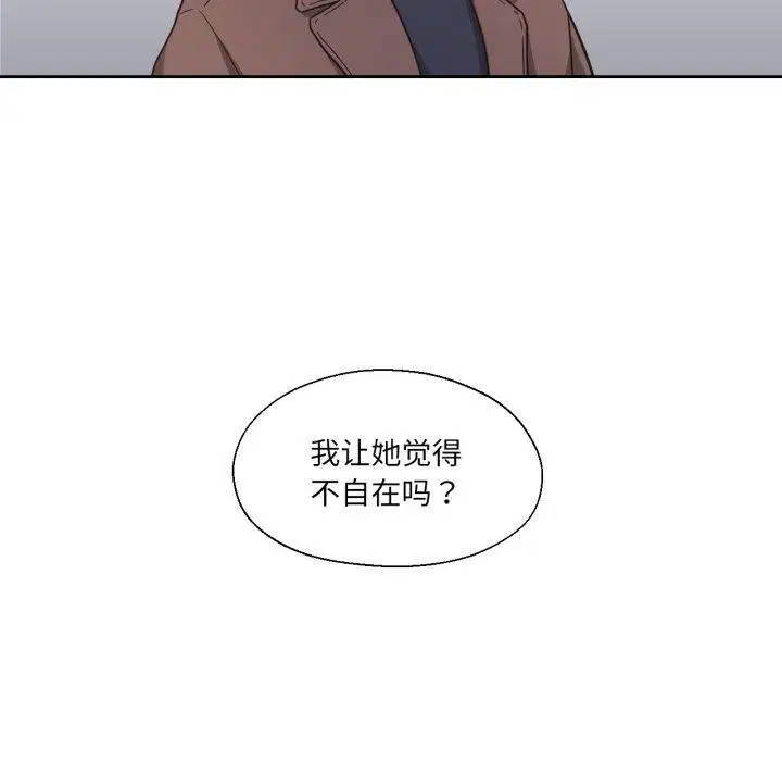 第14話