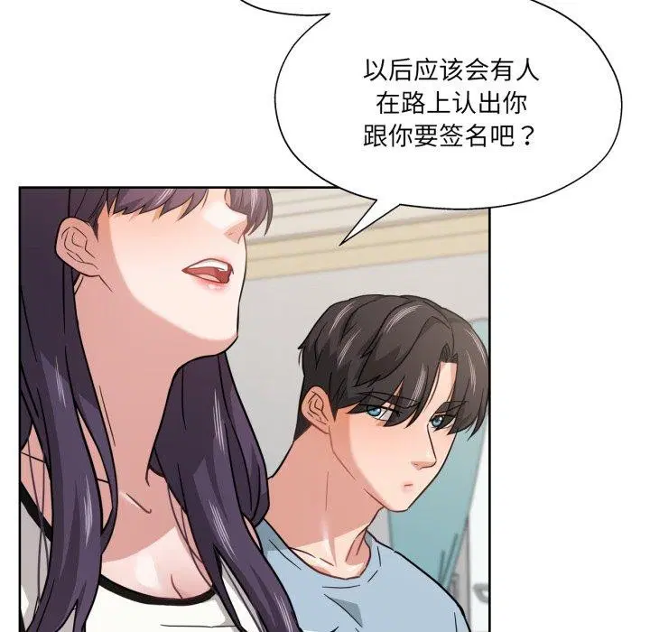 第14話