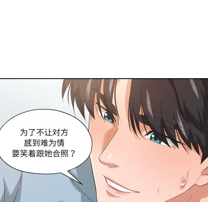 第14話